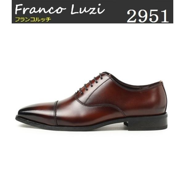 即日発送可 FRANCO LUZI 2951 フランコルッチ 日本製 牛革 紐 ストレートチップ ビ...