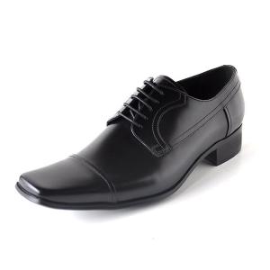 即日発送可 ポイント15倍&amp;QUOカードプレゼント キャサリンハムネット 3947 KATHARINE HAMNETT LONDON 本革 ビジネスシューズ 紳士靴 革靴 ブラック