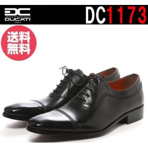 ANTONIO DUCATI DC1173 アントニオドゥカティ 本革 キップ革 紐 ストレートチップ ビジネスシューズ 牛革 紳士靴 ブラック