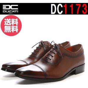 ANTONIO DUCATI DC1173 アントニオドゥカ...