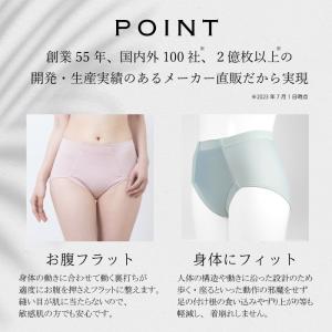 【まとめ買いクーポン対象!7/17 0:00〜...の詳細画像3