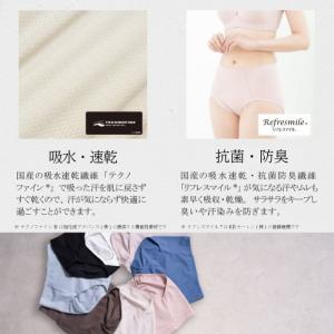 【まとめ買いクーポン対象!7/17 0:00〜...の詳細画像4