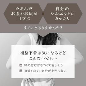 【セール60%OFF】rin to fond ...の詳細画像1