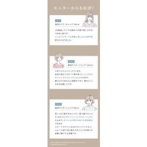 【セール60%OFF】rin to fond ...の詳細画像3