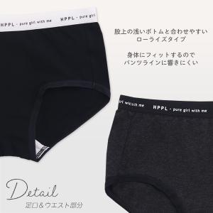 女児 ショーツ 子供 パンツ下着 女 ガールズ...の詳細画像2
