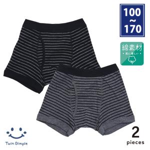 Twin Dimple 男児 キッズパンツ ボクサーブリーフ ロゴ柄ボクサー
