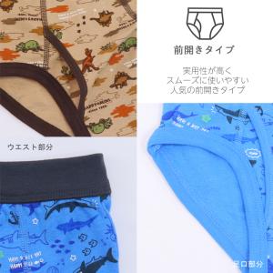 男児 ブリーフ 恐竜 サメ 男の子 子供下着 ...の詳細画像3