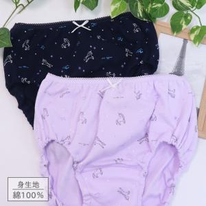 子供 下着パンツ 綿100% 女児ショーツ ジ...の詳細画像3