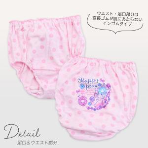 女児 ショーツ 子供 下着 パンツ キッズ 女...の詳細画像1