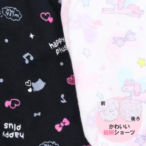 女児 ショーツ 子供 下着 パンツ キッズ 女...の詳細画像5