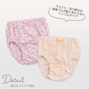 女児ショーツ 子供 下着パンツ キッズ パンツ...の詳細画像1