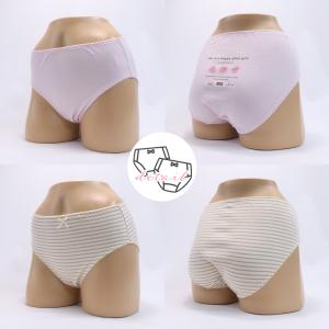 子供 下着パンツ 女児 ショーツ 女の子 ニュ...の詳細画像3