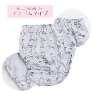 子供 下着パンツ 綿100% 女児 ショーツ ...の詳細画像1