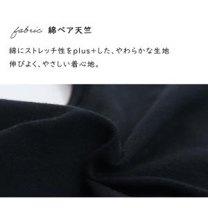ハーフブラ スポブラ 肌着 女児 女の子 ラウ...の詳細画像5