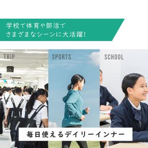 下着 パンツ ジュニア 女児 女の子 総柄リボ...の詳細画像2