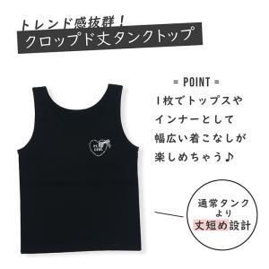 下着 パンツ 肌着 上下セット 女の子 カップ...の詳細画像3