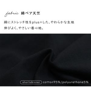 下着 パンツ 肌着 上下セット 女の子 カップ...の詳細画像5