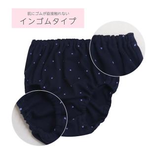 女児 子供 下着 パンツ キッズ かわいい ハ...の詳細画像1