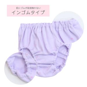 女児 子供 下着パンツ キッズ パンツ まるも...の詳細画像1