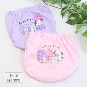 女児 子供 下着パンツ キッズ パンツ まるも...の詳細画像4
