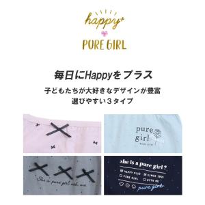 子供 下着パンツ 女児ショーツ ジュニアパンツ...の詳細画像2