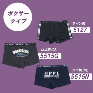 子供 下着パンツ 女児ショーツ ジュニアパンツ...の詳細画像4