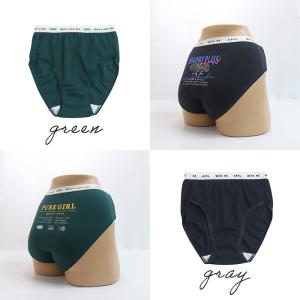 子供 下着 パンツ 綿100% 女児ショーツ ...の詳細画像2