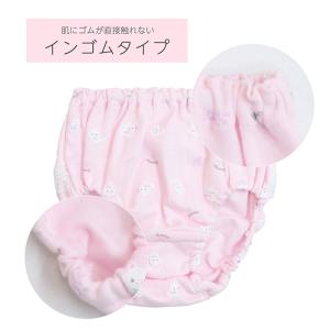 女児 子供 下着パンツ キッズ 女の子 しろね...の詳細画像1