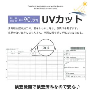 送料無料 UVカット アームカバー 45cm丈...の詳細画像4
