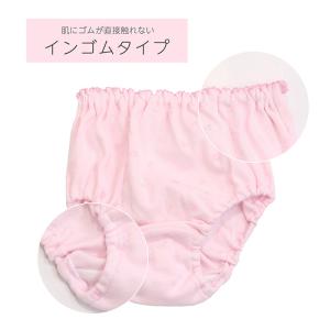 女児 子供 キッズ 女の子 下着 肌着 パンツ...の詳細画像1