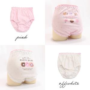 女児 子供 キッズ 女の子 下着 肌着 パンツ...の詳細画像2