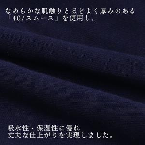 子供 下着パンツ 女子 ジュニア 重ね履き ブ...の詳細画像5