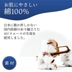 オーバーパンツ 重ね履き 女の子 女児 受験 ...の詳細画像3