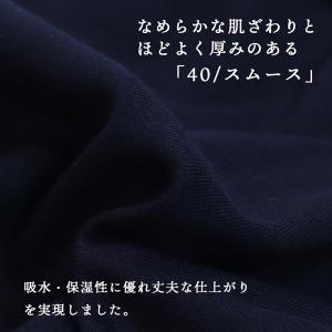 オーバーパンツ 重ね履き 女の子 女児 受験 ...の詳細画像4