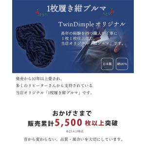 子供 下着パンツ 女子 キッズ ショーツ 女児...の詳細画像1