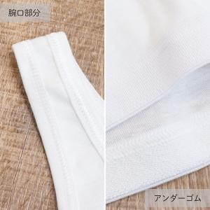 白無地 ジュニアブラ 女の子 肌着 ブラジャー...の詳細画像5