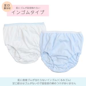 女児ショーツ 子供 下着 パンツ 女の子 日本...の詳細画像1