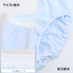 女児ショーツ 子供 下着 パンツ 女の子 日本...の詳細画像2