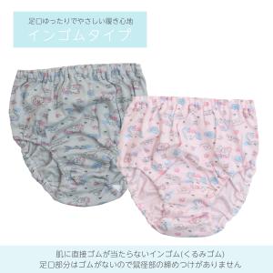 キッズ 女の子 ショーツ 綿 パンツ 下着 子...の詳細画像1