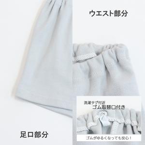 ボクサーショーツ 女児 下着パンツ 子供 日本...の詳細画像3