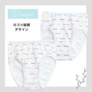 女児ショーツ 子供下着 パンツ 女の子 日本製...の詳細画像3