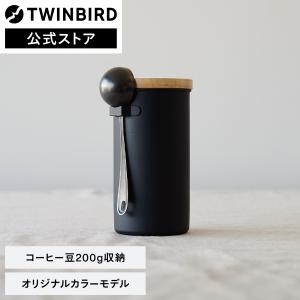 【公式】ステンレス キャニスター | ツインバード TWINBIRD キャニスター&メジャースプーン マットブラック【高桑金属株式会社】｜twinbird