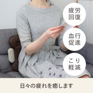 マッサージ シート シートマッサージャー 温感...の詳細画像1