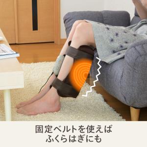 マッサージ シート シートマッサージャー 温感...の詳細画像4