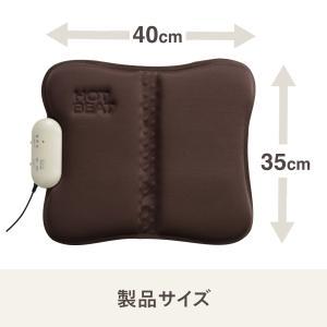 マッサージ シート シートマッサージャー 温感...の詳細画像5