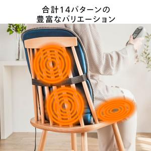 【期間限定価格!】【公式】マッサージャー マッ...の詳細画像1