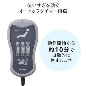 【期間限定価格!】【公式】マッサージャー マッ...の詳細画像4