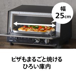 【公式】トースター 4枚焼き TS-4185B...の詳細画像2