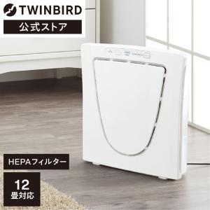 ツインバード（TWINBIRD） 【公式・部品】空気清浄機交換フィルター