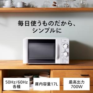 ER-TD70 ホワイト電子レンジ ER-TD70 ホワイト電子レンジ 東芝 石窯ドーム ER-TD70 価格比較